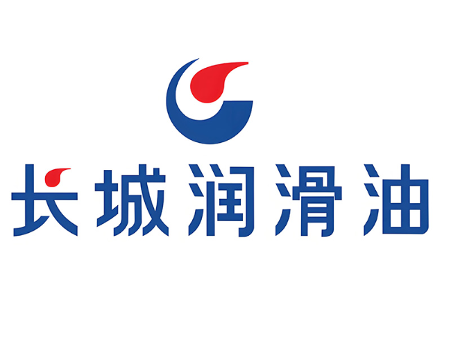 泌阳长城润滑油经销商