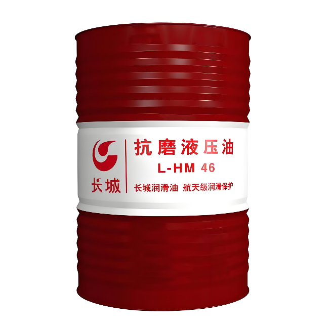 泌阳长城抗磨液压油