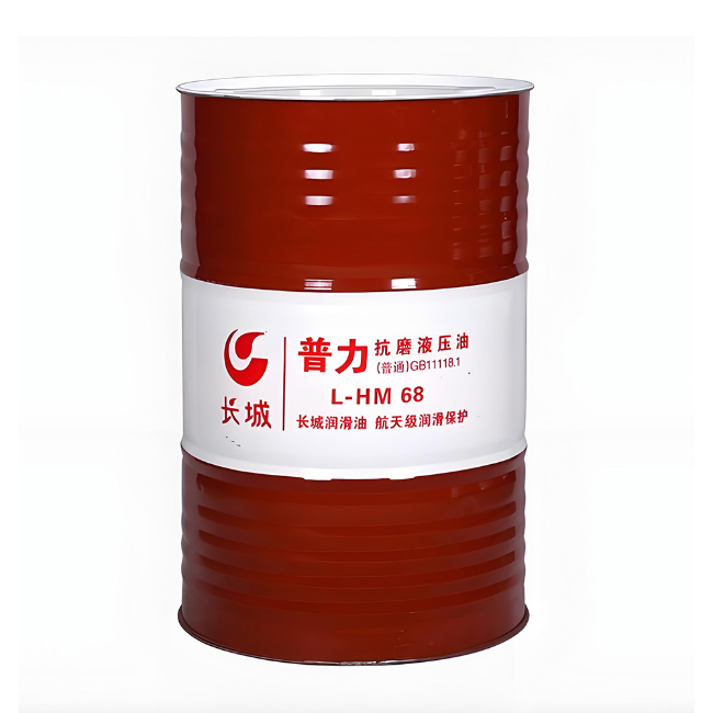 泌阳长城普力抗磨液压油