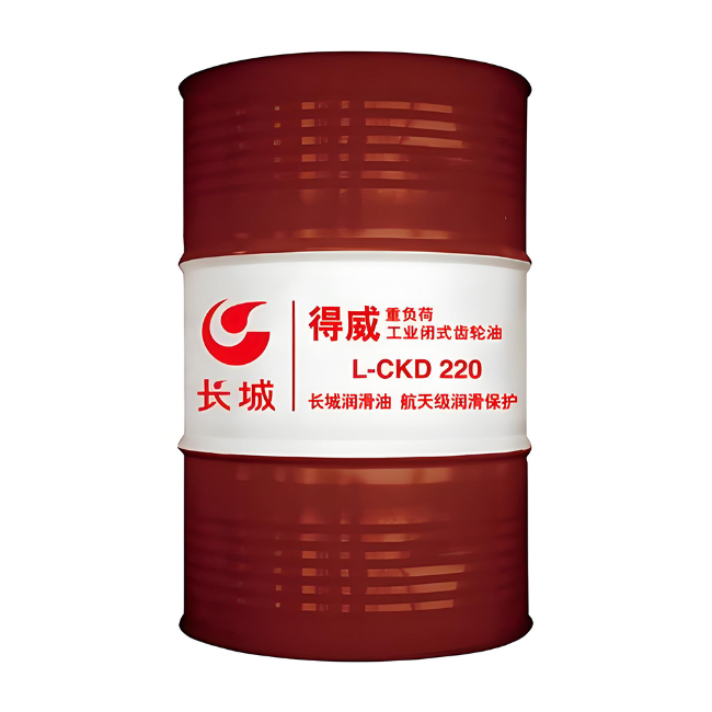 泌阳长城得威工业闭式齿轮油CKD