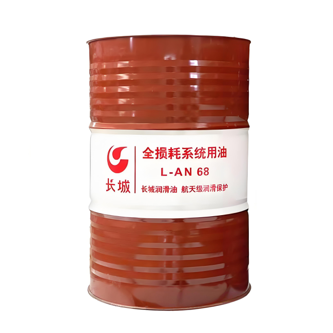 泌阳长城全损耗系统用油